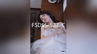 91制品厂 91KCM-020 网恋奔现操到同父异母的亲妹妹