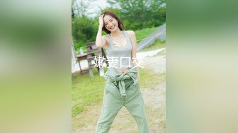 kcf9.com-【骑乘控狂喜】“掐我啊”邻家反差台妹「babeneso」OF私拍 童颜美穴逆痴汉骑乘专家【第五弹】2