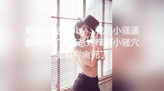 TWTP 公园女厕全景偷拍多位高颜值小姐姐嘘嘘2