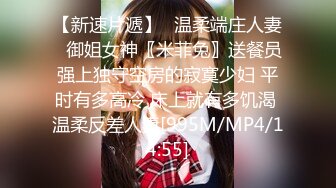 [MP4/ 1.2G]&nbsp;&nbsp; 阿姨探花G奶爆乳骚熟女3P伺候，尽情揉捏大奶子，两根JB轮流舔太骚了，扛起腿爆操前后夹击