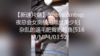 [MP4/ 346M] 无套后入白皙大白屁屁 爽了还自己动扭 男人的视角看着超诱惑 女人自己欣赏不到