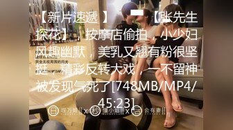 [MP4/ 2.87G]&nbsp;&nbsp;农家院里的良家小少妇，全程露脸一个人在家就是发骚，互动撩骚听指挥