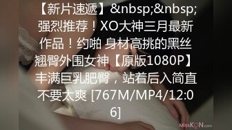 -果冻传媒 BCM037 篮球教练的性爱指导 梁云菲