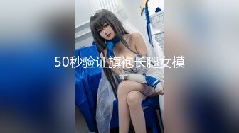 spa按摩【骚宝】女生欲求不满 按摩抠穴水汪汪 狂干客户逼【100v】 (104)