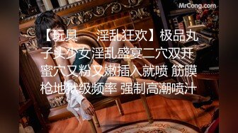 【最新封神??母子乱伦】海角乱伦大神《恋母少年》超爆新作-—疫情禁欲半月爆操舌吻妈妈 止不住高潮 高清720P原版