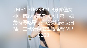 STP25719 ?淫奴母狗? 最新超正点韩 极品欲姐女神▌iltalairs▌浴室活春宫 翘臀扣穴后入 肏到腿都软瘫颤抖