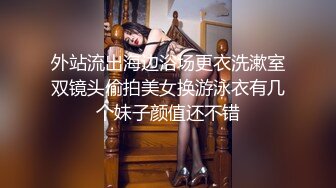 顶级炸裂高能预警！比女人还女人高颜值纹身极品T娘【李鑫柔】私拍，能攻能守能足能口技术一流直男最爱 (32)