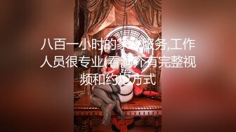 (六连射精牛) (推荐) 体育生多毛精牛强行边控榨取求饶中精液流出