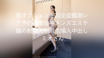 びっしょり汗だく爆乳家政妇