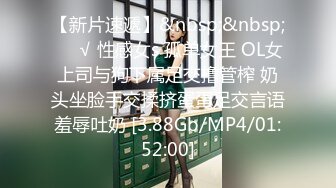 [MP4]STP31288 国产AV 天美传媒 TMW170 阿公的看护帮我爸口交 樱樱 VIP0600