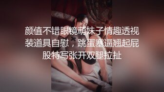 后入极品前女友被干的浪叫