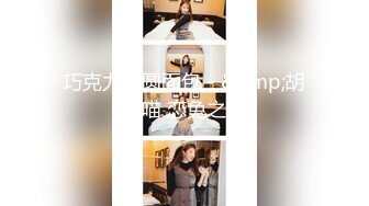 新流出酒店偷拍王经理下班幽会女下属开房妹子长相甜美身材极好声音娇滴滴叫床声超好听