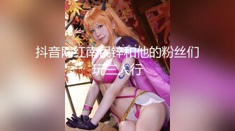 [MP4]VNS003 维纳斯 角子老虎 斑斑 VIP0600