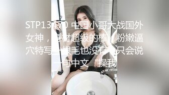 顶级露脸反差婊！高颜长腿杭州美女小姐姐【宋雯】私拍，全裸露出道具紫薇舔脚3P全程露脸