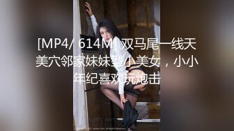 文静甜美大奶妹妹！笑起来很甜！收费房给大家秀一波，肉肉身材揉捏柰子，张开双腿震动棒抽插