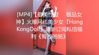 ❤️Hotel监控系列✿20240425✿不远千里寻屌，守身玉女也饥渴