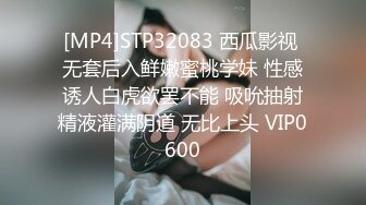 STP23493 爸爸的小骚货 全程露脸丝袜情趣各种道具自慰骚穴 妩媚风情口交大鸡巴被大哥舔逼玩弄 爆草蹂躏抠到高潮喷水