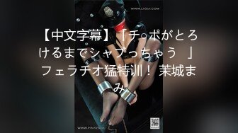 媚黑合集~美国黑人博主【Dickdrainers】约遍全美VIP视频合集【291V】 (2)