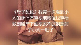 蜜汁猫裘 兔娘