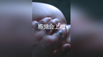 超靓小美女前拍