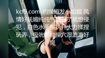 STP26563 【170cm顶级美腿女神】20CM女用倒模，骑乘爆插狂喷水，美腿一下下猛坐，开档黑丝爆炸诱惑