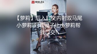 漂亮美女吃鸡啪啪 被大鸡吧小伙多姿势爆操 骚叫不停