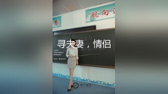 91手势认证玉臀女友拍的通红