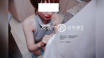 另一个山大的妹子。大四。哥们的女人