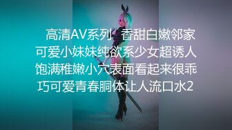 KTV安装固定摄像头偷拍几位高质量的夜总会妹子 (4)