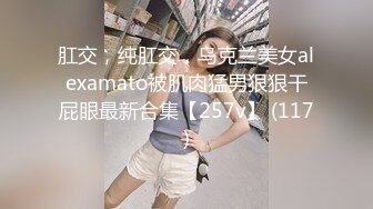 最新办公楼偷窥短发美少妇嘘嘘