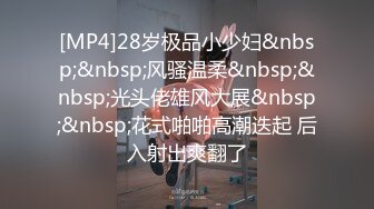 带清纯老婆3p排队等候，老婆喜欢吃鸡巴，喜欢吃两根，单男持续输出，妻子叫不停！