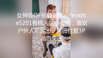 ❤️❤️女仆装极品小女友，双马尾顶级颜值，黑丝美腿足交，蜜桃美臀，超嫩美穴，骑乘爆草2K高清