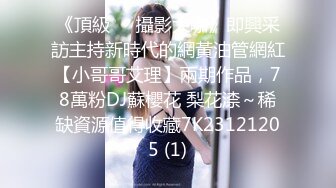 【新片速遞】2021.12.26，【奶丸69】，淫乱KTV，几个00后小妹，一桌子啤酒，灯红酒绿间沙发性交，粉嘟嘟胴体尽情享受中[367MB/MP4/24:23]