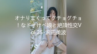 pacopacomama ~ 武井恵梨香 26岁 姫始めは晴れ着で…膣が小さな若妻