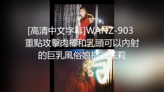 原天津95年小MM制服诱惑--女上位