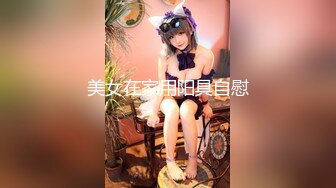 70后美妈妈 ·不惧时光优雅到老~ 儿子舔妈妈的香逼，妈妈吃儿子的精液，口爆！