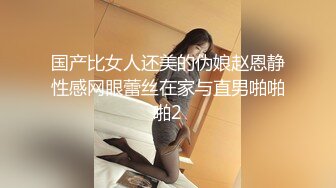 【自整理】billie_rain 喜欢露出的车模 丰乳肥臀 大肥逼   最新流出视频合集【417V】 (52)