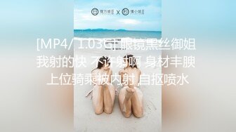 STP17355 颜值气质长发外围妹各种姿势草逼毛性感