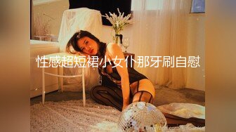 ✿【超精品】印象足拍 徒弟23期 超美女神打飞机 足交 超享受