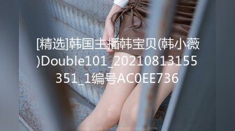 日本极品美女博主 room_103（room_103） onlyfans高清原档资源合集【176V】  (13)