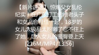 STP28480 极度淫骚美女！香蕉插穴自慰！快速猛捅狂喷水 跪在地上假屌抽插，搞得满地是水太骚了