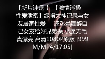 【乱L推荐】偷窥表妹洗澡并无套侵入18岁粉嫩柔弱的表妹身体 ??一边哄一边操一边哭真是刺激64P 3V