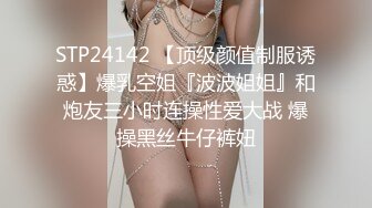 商场女厕全景偷拍10位少妇的极品美鲍 (9)