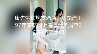 STP27319 全裸双模 极品情色女王雪乳嫩模▌雅捷x裘伊▌职装OL无力反抗的俩人 诱人黑丝嫩穴强制侵犯抽插 呻吟迭起