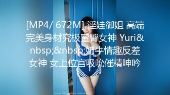 ED Mosaic 巨乳白虎反差骚货Amy与仔仔的疯狂啪啪浪漫之夜