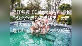 小胖哥暗藏摄像头❤️偷拍和极品身材的美少妇啪啪全过程