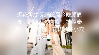 [MP4]果冻传媒91制片厂新作-婚内情 你偷你的老女人 我玩我的小鲜肉 纹身美乳杨桃