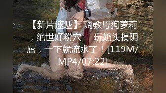 [MP4]STP31150 【性欲爆发四点全露】人氣爆乳女神『雨橙』情欲按摩師 巨乳人妻性冷淡的实战治愈 巨乳秘笈媚药爆操施术 VIP0600