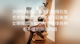 商场女厕全景偷拍多位美女各种美鲍鱼完美呈现还有一位在里面打炮的野鸳鸯 (3)