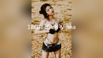 18OnlyGirls-Vinna